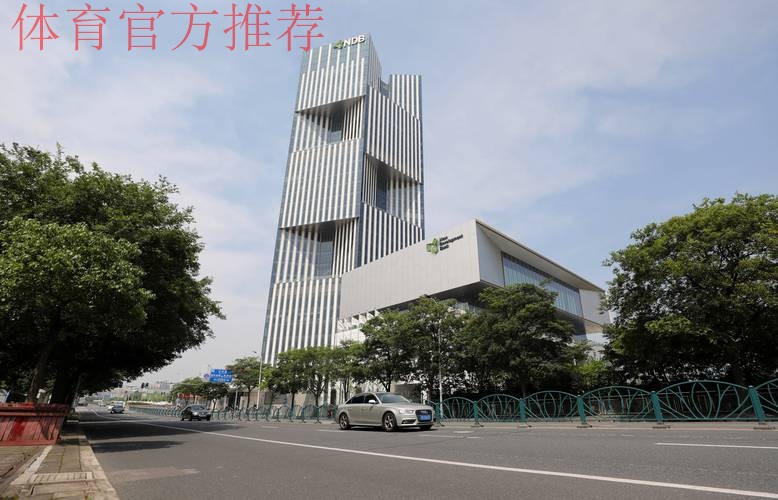 金砖国家承诺扩大体育合作 金砖国家承诺扩大体育合作