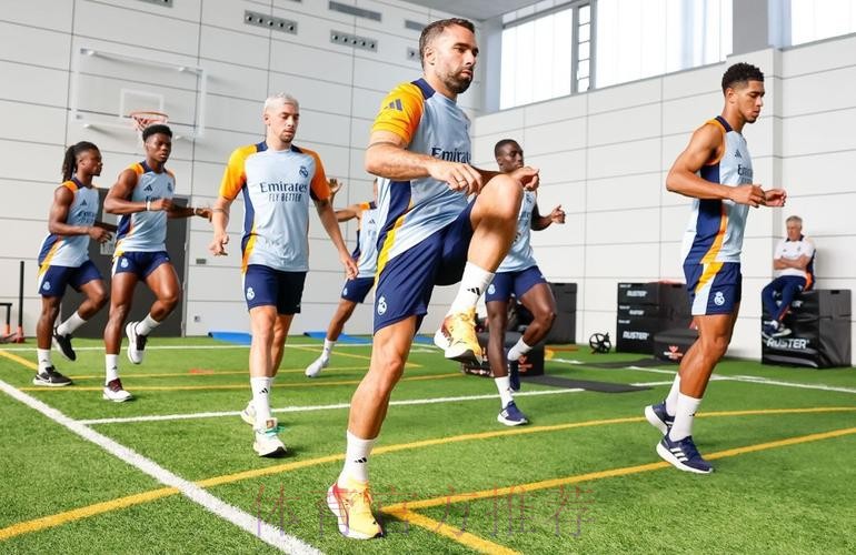 卡瓦哈尔周四已经回归皇马合练 参加了完整训练 卡瓦哈尔周四已经回归皇马合练 参加了完整训练